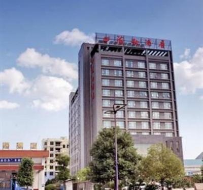 фото отеля Xingyi Haiyu Hotel