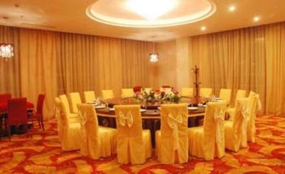 фото отеля Xingyi Haiyu Hotel