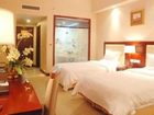 фото отеля Xingyi Haiyu Hotel
