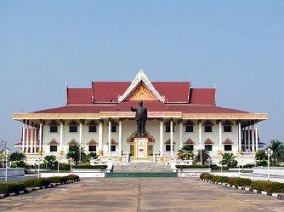 фото отеля BEST WESTERN Vientiane Hotel