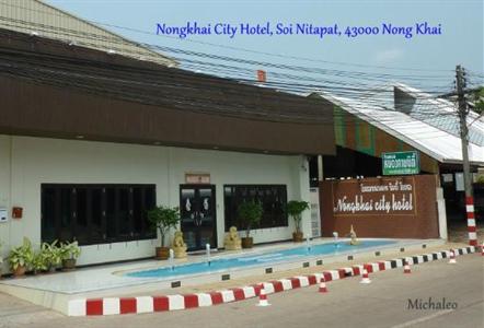 фото отеля Nongkhai City Hotel