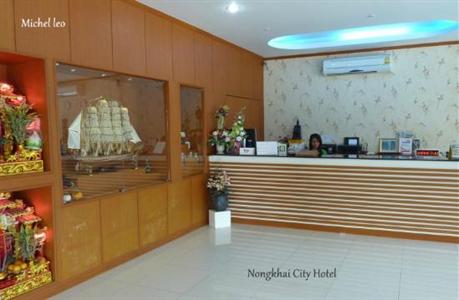 фото отеля Nongkhai City Hotel