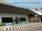фото отеля Nongkhai City Hotel