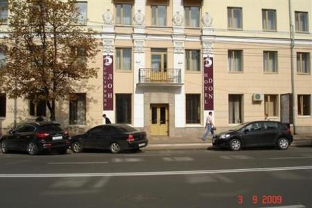фото отеля Don Hotel Voronezh
