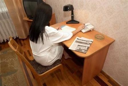 фото отеля Don Hotel Voronezh