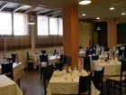 фото отеля Hotel Marvel Beret Vielha
