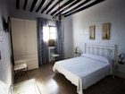 фото отеля Casa Rural Hoyo Bautista