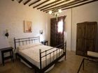 фото отеля Casa Rural Hoyo Bautista