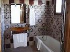 фото отеля Casa Rural Hoyo Bautista