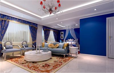 фото отеля Sutton Eurostyle Hotel
