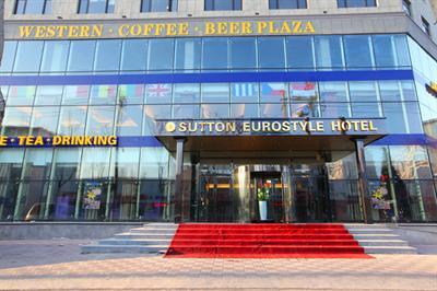 фото отеля Sutton Eurostyle Hotel