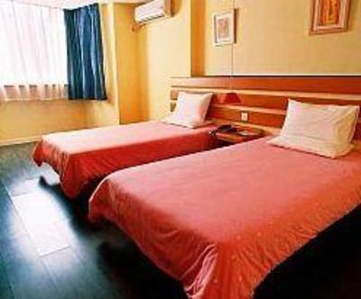 фото отеля Home Inn Yiyang