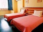 фото отеля Home Inn Yiyang