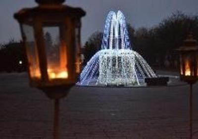 фото отеля uSniezków