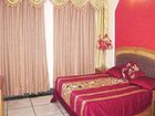 фото отеля Hotel Mahal