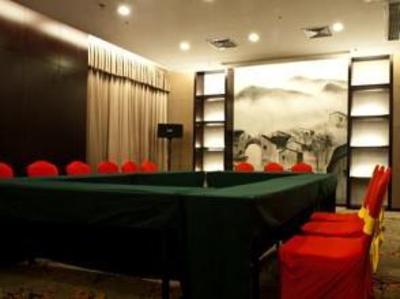 фото отеля Scholars Hotel Wuxi