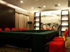 фото отеля Scholars Hotel Wuxi