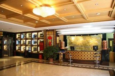 фото отеля Sun Island Hotel