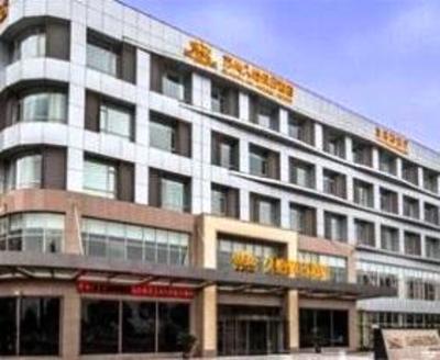 фото отеля Suzhou Joy Holiday Hotel