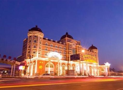 фото отеля Xin Lake Sheng Jing Hotel Wuhan