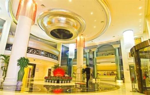 фото отеля Xin Lake Sheng Jing Hotel Wuhan