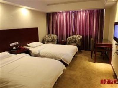 фото отеля Guoxian Hotel - Guangzhou