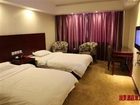 фото отеля Guoxian Hotel - Guangzhou