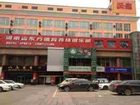 фото отеля Hanting Express Zhengzhou Erqi Plaza