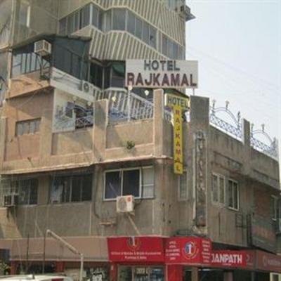 фото отеля Hotel Raj Kamal