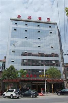 фото отеля Jincheng chain inn Qingyuan Branch