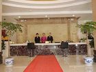 фото отеля Jincheng chain inn Qingyuan Branch