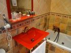 фото отеля Casa Rural La Duena