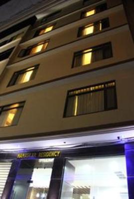 фото отеля Hotel Namaskar Residency