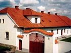 фото отеля Apartment House Blazkuv Statek Skrychov u Malsic