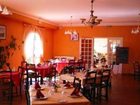 фото отеля Bearn Bigorre