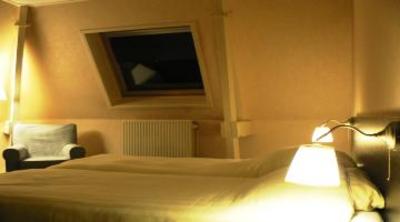 фото отеля Hotel Woudrichem