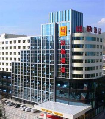 фото отеля Yile Hotel
