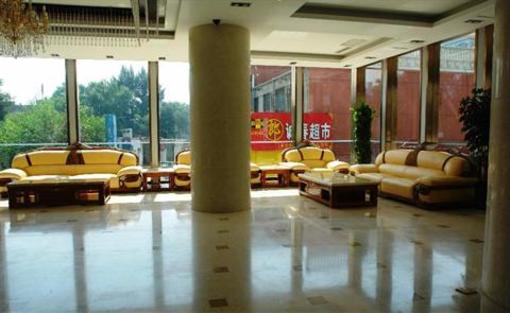 фото отеля Yile Hotel
