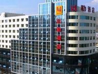 Yile Hotel