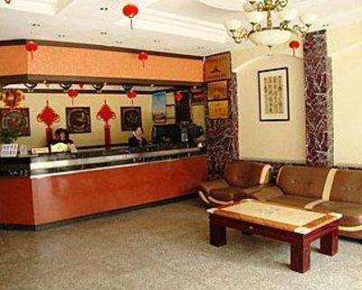 фото отеля Nanyuan Inn Luoyang