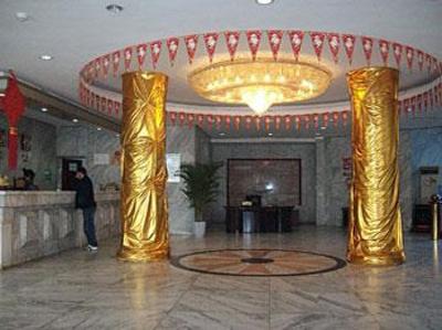фото отеля Sanyi Hotel