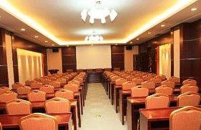 фото отеля White Clouds Hotel Dalian