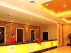 фото отеля White Clouds Hotel Dalian