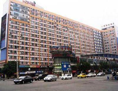 фото отеля Chengdu Rest Inn Xiaweiyi