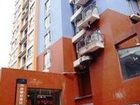 фото отеля Chengdu Rest Inn Xiaweiyi