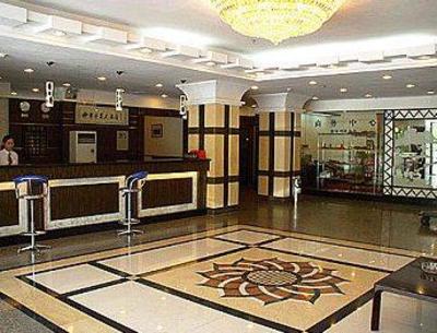 фото отеля Nanhua Hot Spring Hotel