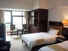 фото отеля Nanhua Hot Spring Hotel