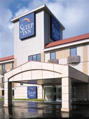 фото отеля Sleep Inn Kurashiki