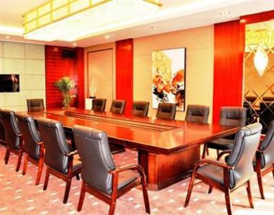 фото отеля Gonghui Hotel