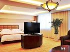 фото отеля Gonghui Hotel